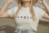 Avanti Merch