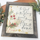 To God be the Glory Banana Paper Sign